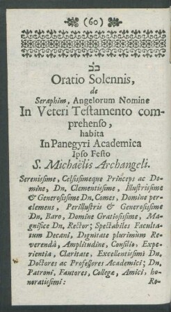 Oratio Solennis, de Seraphim, Angelorum Nomine In Veteri Testamento comprehensio, habita In Panegyri Academica Ipso Festo S. Michaelis Archangeli.