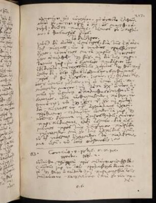 217-220, 4.2.1588, Ioel 2