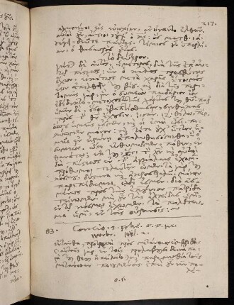 217-220, 4.2.1588, Ioel 2
