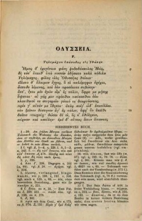 Homers Odyssee : erklärende Schulausgabe, 3. Buch XVII - XXIV