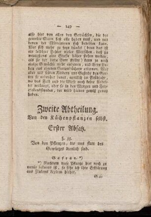 Erster Absatz. - Dritter Absatz.