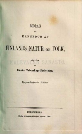 Bidrag till kännedom av Finlands natur och folk, 27. 1878