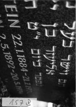 Grabstein 157 B (Detailaufnahme 6)