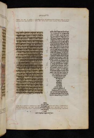 Buchschmuck: f. 18v-19r
