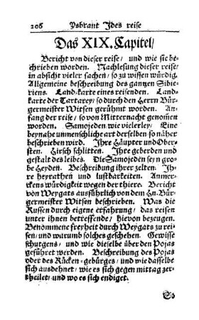 Das XIX. Capitel. Bericht von dieser reise, und wie sie beschrieben worden. Nachlesung dieser reise in absicht vieler sachen, so zu wissen wuerdig ...