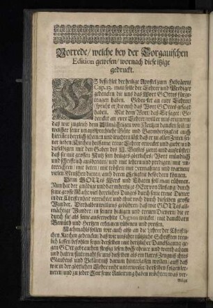 Vorrede/ welche bey der Torgauischen Edition gewesen/ wornach diese itzige gedruckt.