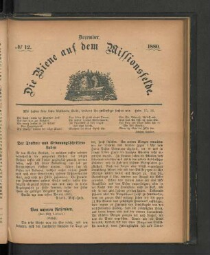 No 12. 1880.