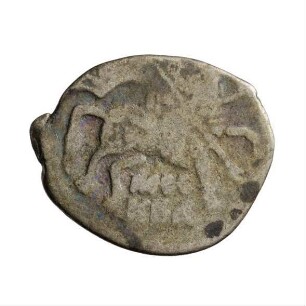 Münze, Drahtkopeke, 1613 - 1645