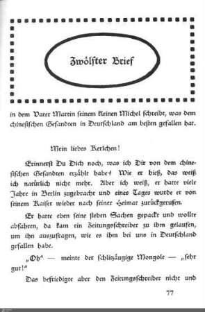 Zwölfter Brief