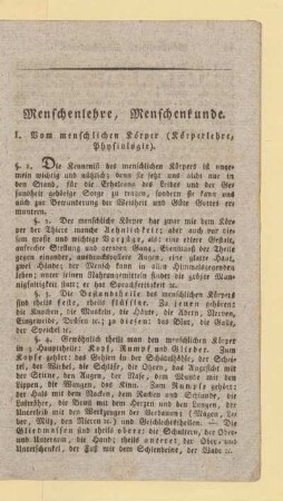 Menschenlehre, Menschenkunde