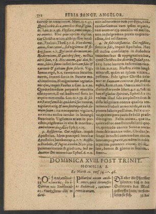 Dominica XVIII. Post Trinit.