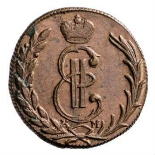 Münze, Kopeke, 1775