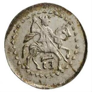 Münze, Kopeke, 1682 - 1725