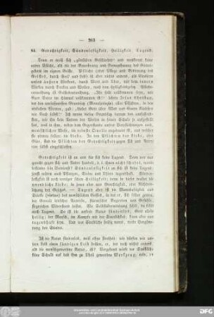 84. Gerechtigkeit, Sündenlosigkeit, Heiligkeit, Tugend.