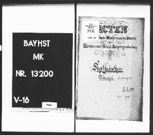 Thalfröschen (Bezirksamt Pirmasens), Volksschule