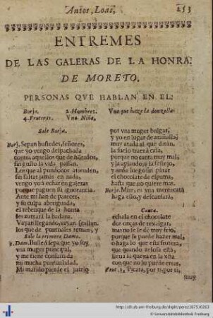 Entremes de las Galeras de la Honra.