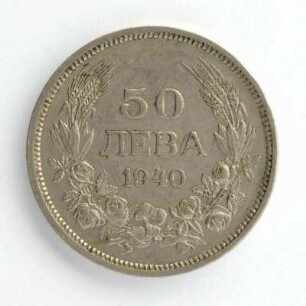 50 Leva 1940