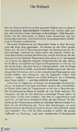 Die Frühzeit