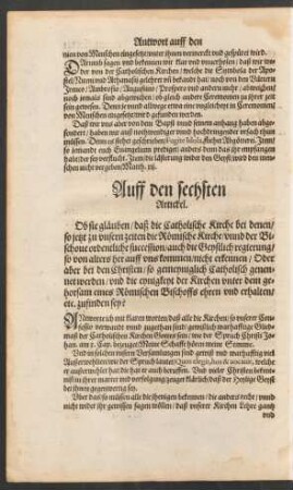 Auff den sechsten Artickel.