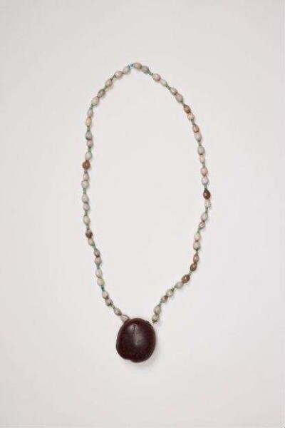 Necklace with Pendant