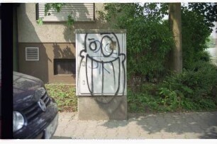 {SERBISCHES KREUZ}