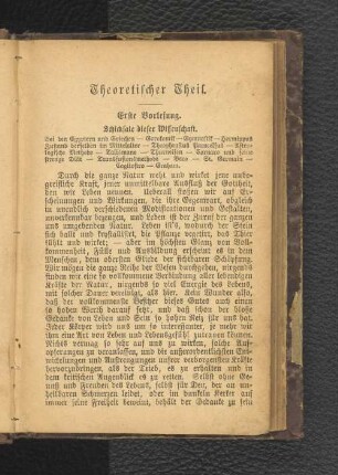 Erste Vorlesung. Schicksale dieser Wissenschaft.