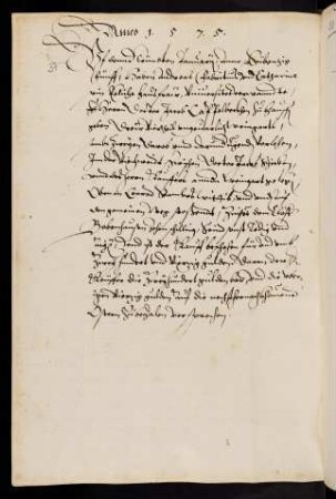Anno 1575