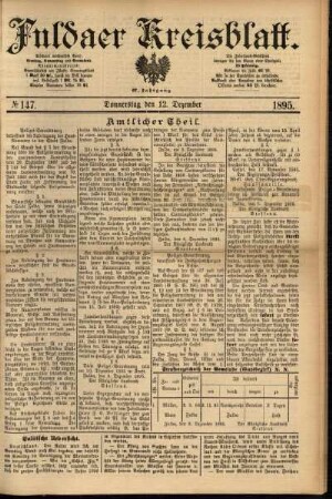 Erste Ausgabe vom Donnerstag, den 12. Dezember 1895.