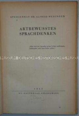 Völkische Abhandlung über die deutsche Sprache