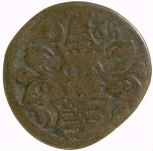 Münze, Dreier (NZ), 1568