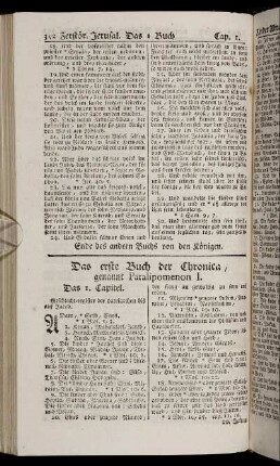 Das erste Buch der Chronica, genannt Paralipomenon I. - Das andere Buch der Chronica, genannt Paralipomenon II.