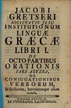 Institutiones linguae graecae