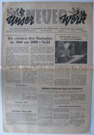 Betriebszeitung des VEB Stahl- und Walzwerk Gröditz u.a. zur Planerfüllung
