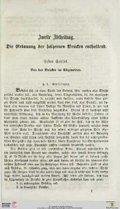Zweite Abtheilung: Die Erbauung der hölzernen Brücken enthaltend