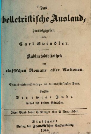 Der ewige Jude, 1/3