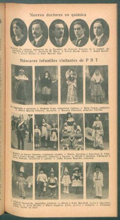 Máscaras infantiles visitantes de PBT - [Ilustración]