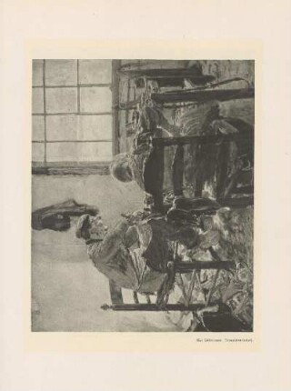 Schusterwerkstatt
