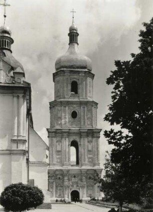 Kiew. Sophienkathedrale (1017-1037). Glockenturm (Südseite)