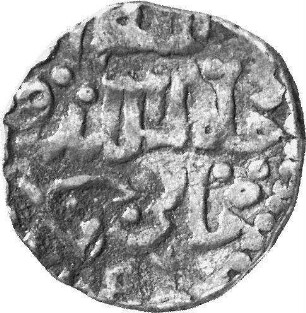 Münze, Dängī, 752 (Hijri)