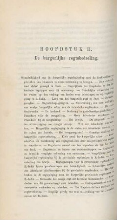 Hoofdstuk II. De burgerlijke regtsbedeeling