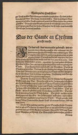 Das der Glaube an Christum gerecht macht.