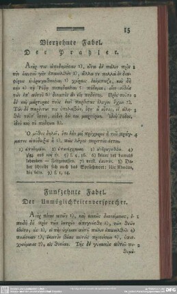 Funfzehnte Fabel. Der Unmöglichkeitenversprecher