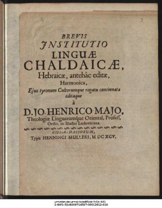 Brevis Institutio Linguae Chaldaicae : Hebraicae antehac editae, Harmonica