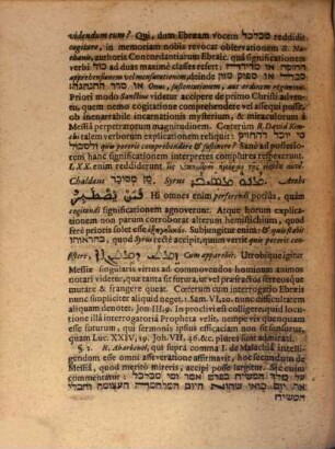 Mal'aḵ hab-berît Sive De Angelo Foederis Dissertatio : Ex Malach. III,1 & seqq.