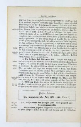 Fünfter Zeitraum. Die mazedonische Zeit 338-146 (Karte I)