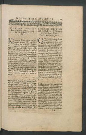Eiusdem Justini Ad senatum Romanum pro Christianis defensio. Joanne Lango Interprete.