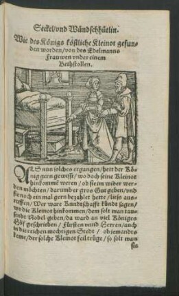 Wie des Königs köstliche Kleinot gefunden worden/ von des Edelmanns Frauwen under einem Bethstollen.