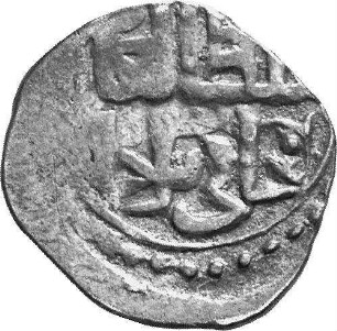 Münze, Dängī, 756 (Hijri)