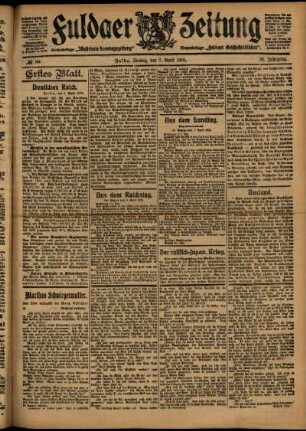 Erste Ausgabe vom Freitag, den 07. April 1905.