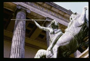 Altes Museum 13.4.81.